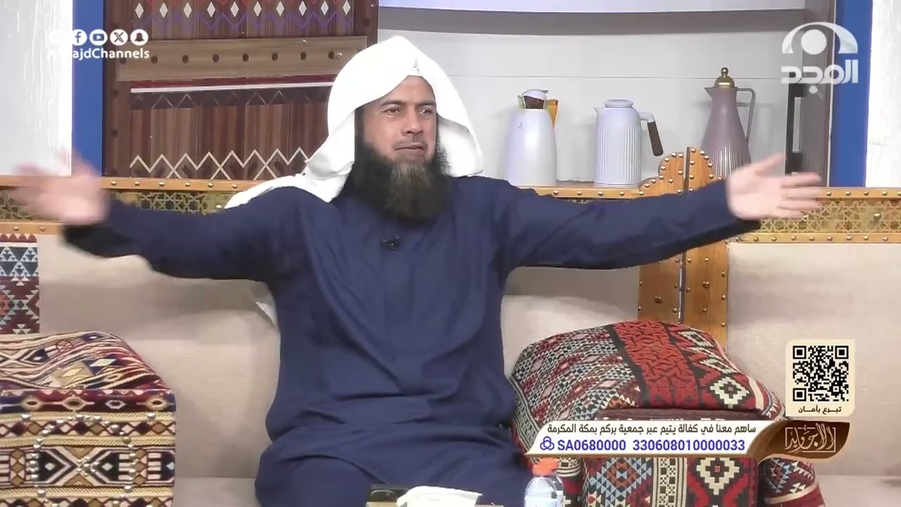 وقفات مع اسمي الله عز وجل "المقدم والمؤخر". د. محمد الطريف