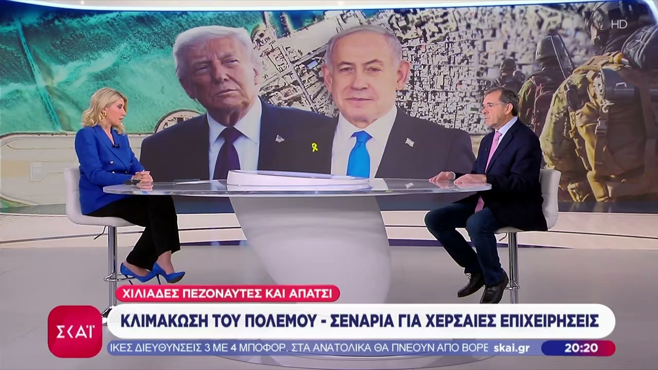 Ο Π. Τσίμας για το σενάριο χερσαίων επιχειρήσεων στο Ιράν και το άνοιγμα των Ιρανών στους γείτονες