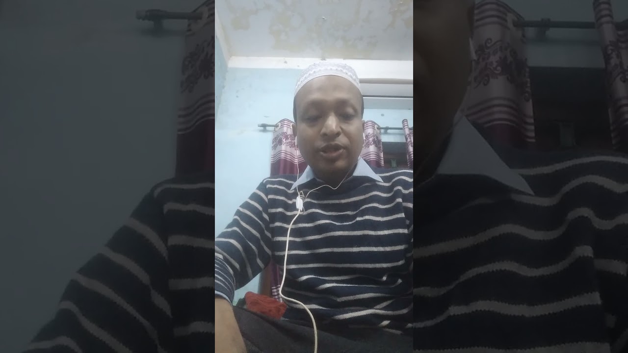 কোরআনের বাংলা গান হইতে পড়া হইতেছে | Ripon Cross 