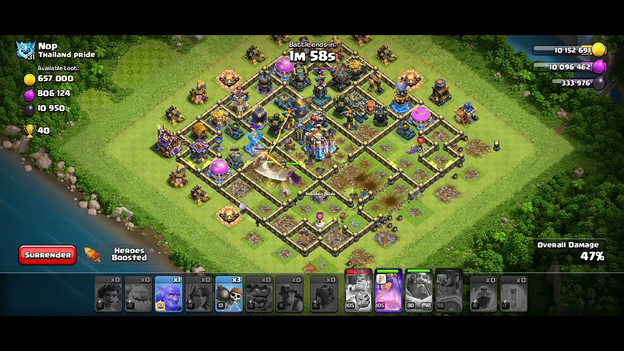 It seems that the best strategy is to make the townhall invisible