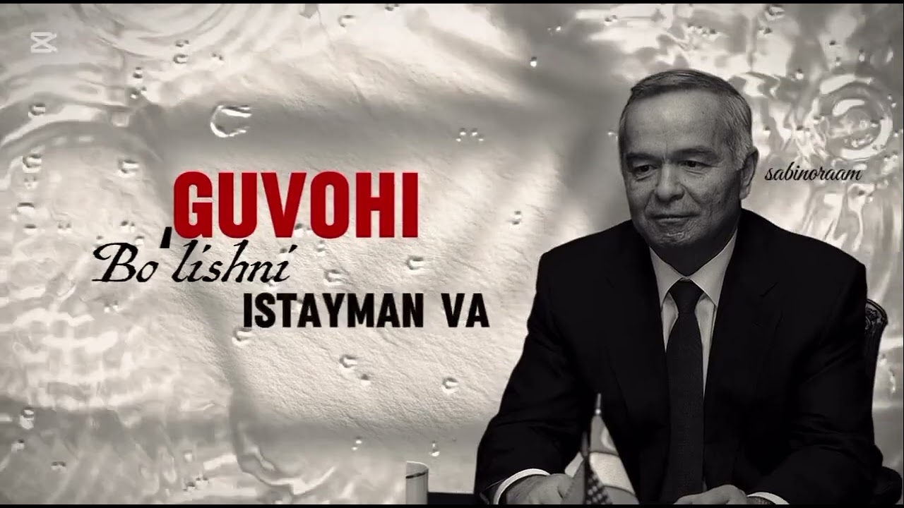Islom Karimov retro video 