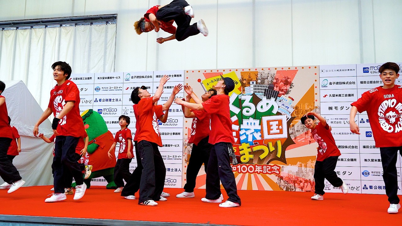 スタジオMJ with 九州男児新鮮組 第7回くるめ楽衆国まつり in 久留米シティプラザ六角堂広場