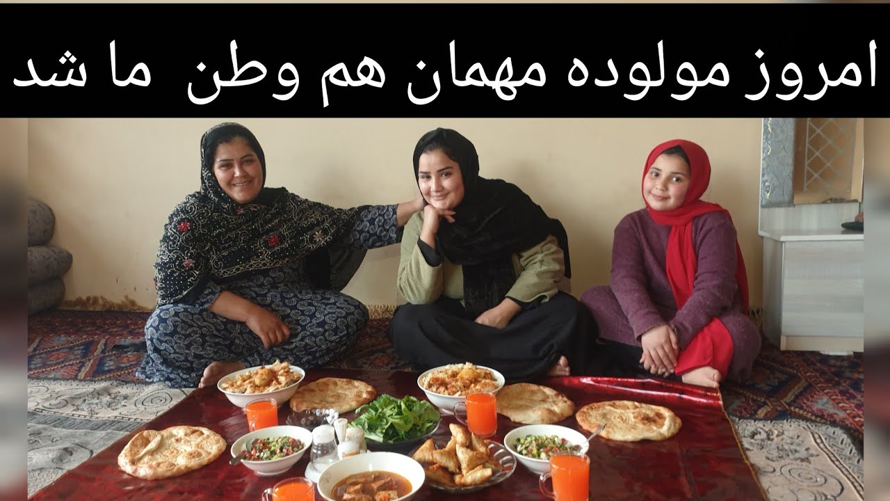 خاله عزیزه ومولوده ازطرف هموطن مامهمان شدن تشکری خاص😘❣