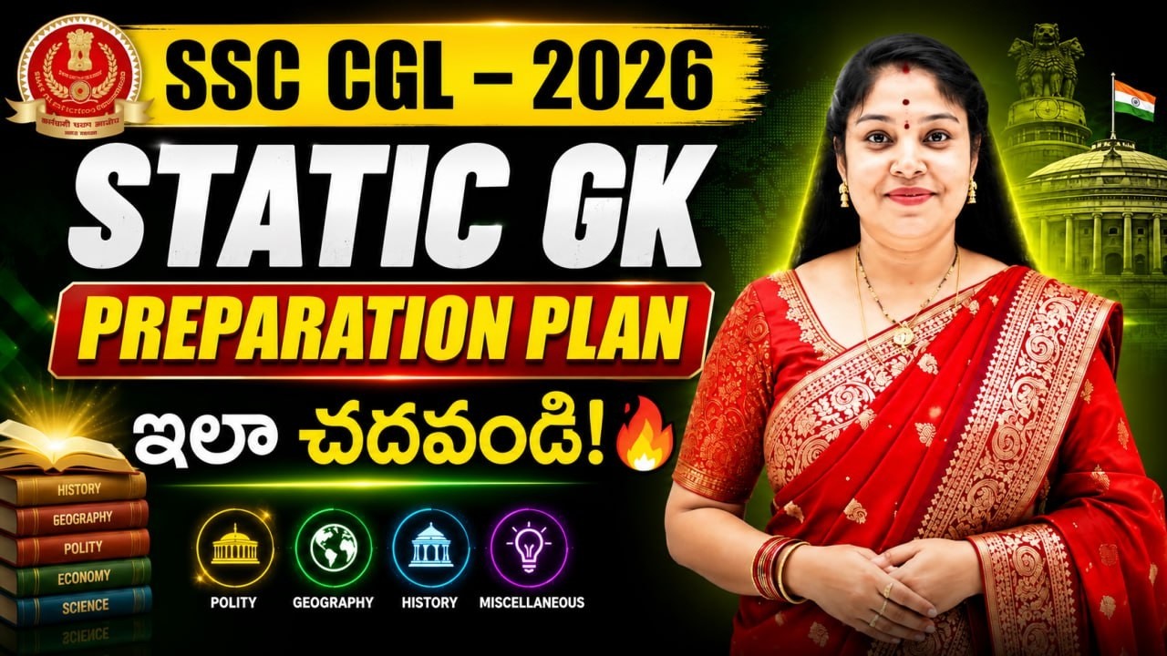 📚 SSC CGL Static GK Complete Preparation Plan | What to Study & How to Study