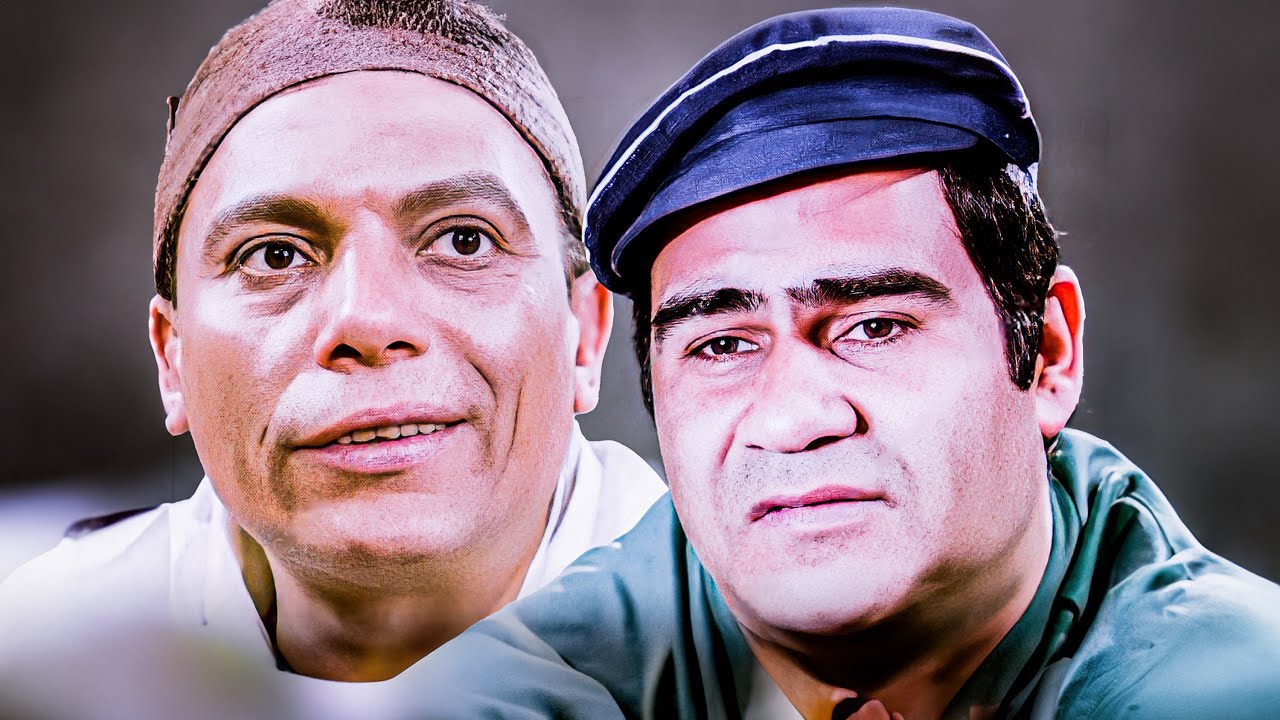 فيلم المتسول بطولة عادل امام و اسعاد يونس حصري بجودة خيالية