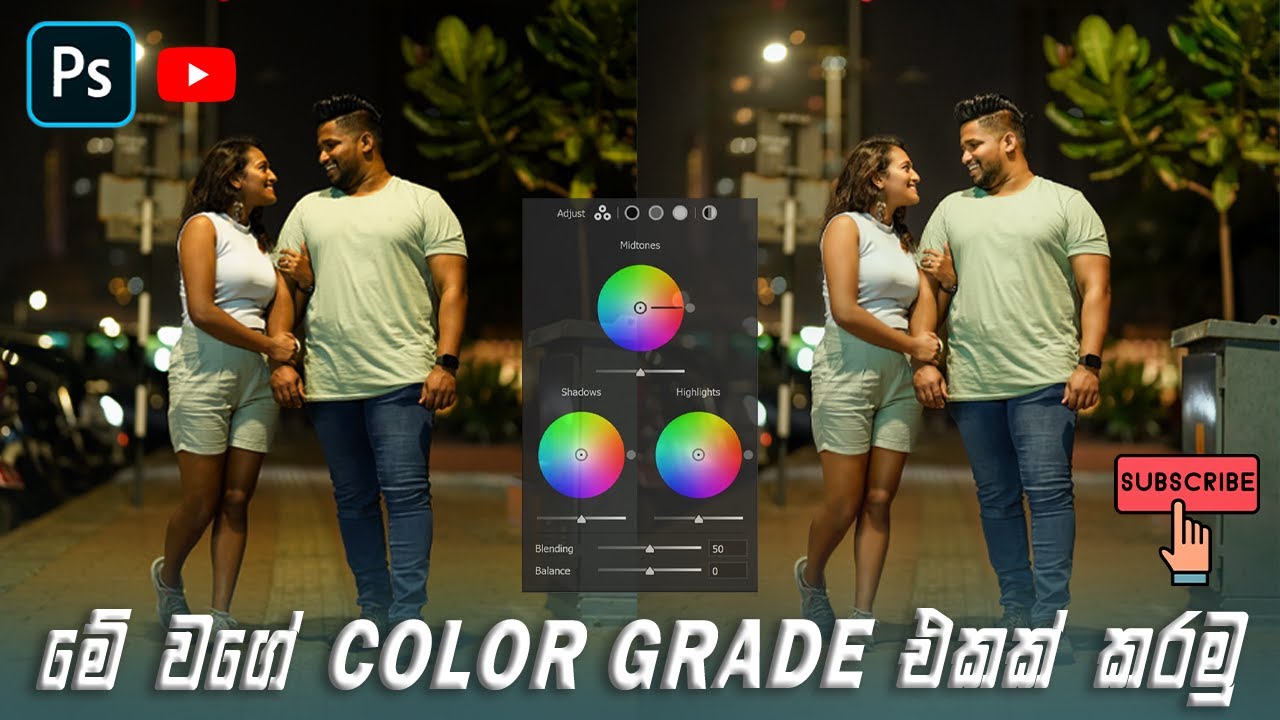 Adobe Photoshop Photo Retouching and Color Grading 2023-තේරෙන සිංහලෙන් Photo  එකක් Color Grade කරමු