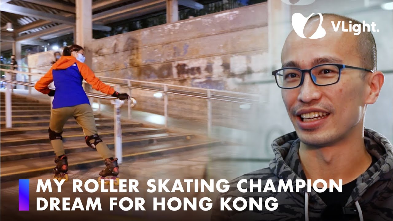 My roller skating champion dream for Hong Kong