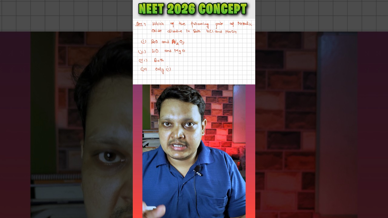 🔥Metallic Oxide NEET Trick | 2026 Concept #shorts #unfilteredclasses