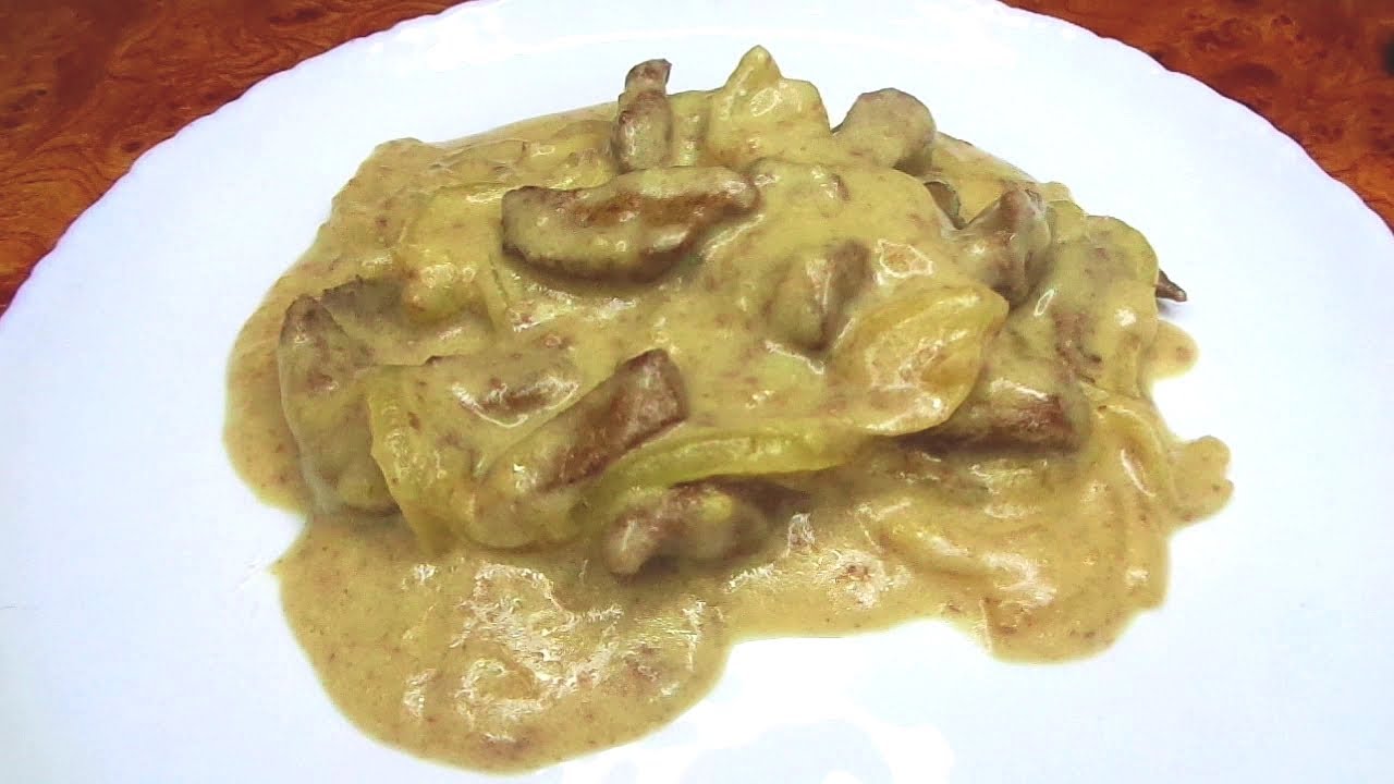 Печень по-строгановски, нежная и вкусная