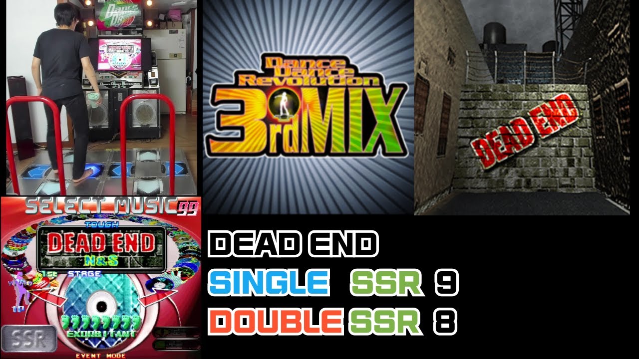 [DDR] 3rd MIX  DEAD END  DOUBLE, SINGLE SSR (EXPERT EDP) FULL COMBO SS RANK  옛날 디디알 보스곡