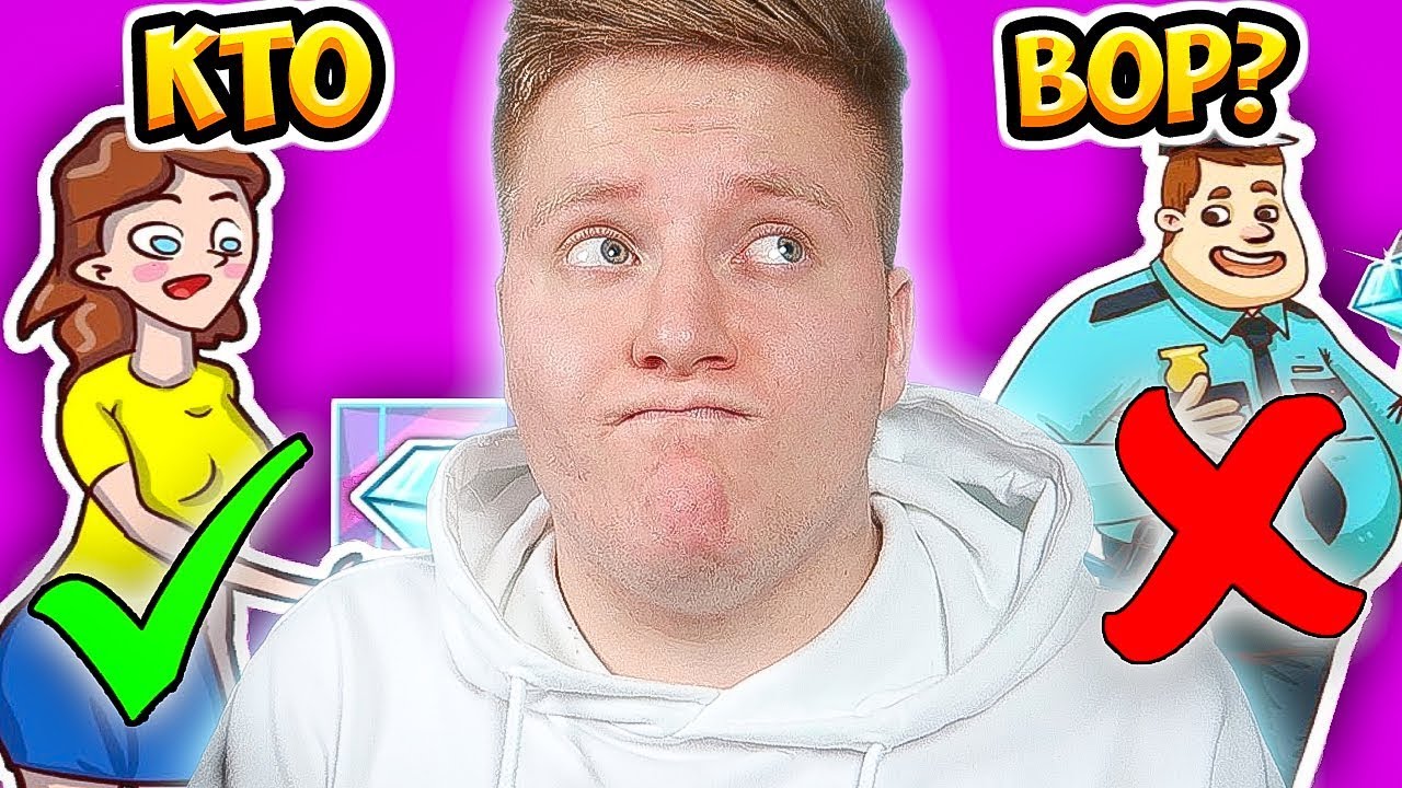 ХИТРЫЕ ЗАГАДКИ, КОТОРЫЕ ТЫ ТОЧНО НЕ СМОЖЕШЬ РЕШИТЬ! 🔎