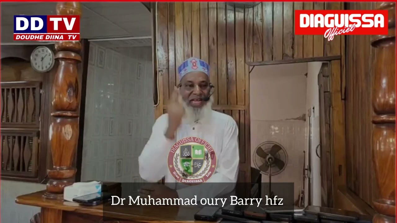 Doctor Mouhamadou oury Barry Hafizahoul’Lah 