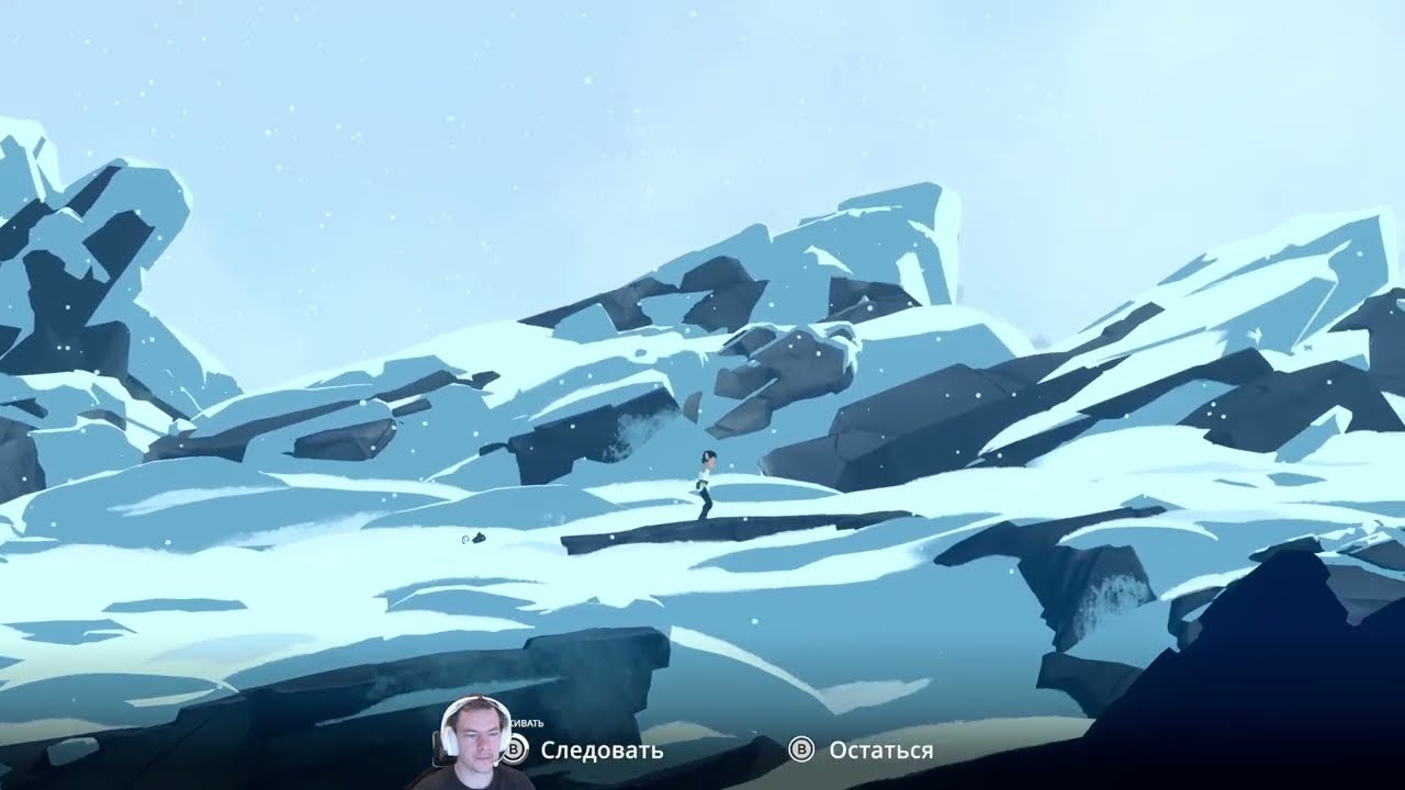 Planet of Lana 2  - Demo