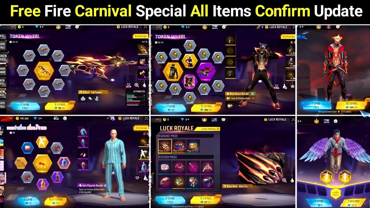 অবশেষে One Punch Man Return আসছে😱😱Confirm Date | FF Panther Carnival Event| Free Fire Tonight Update