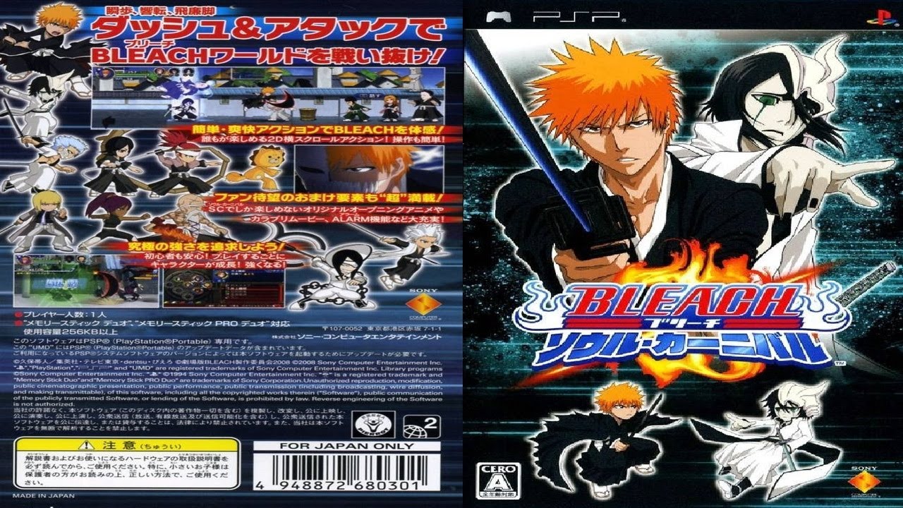 Bleach : Soul Carnival (2008) - Full Game  | PSP |   HD | 1080p |
