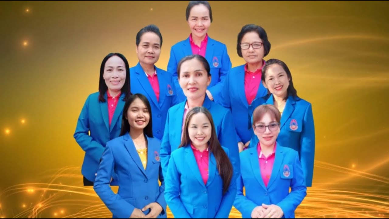 คณะครูสายชั้นปฐมวัย โรงเรียนศรีแก้งคร้อ
