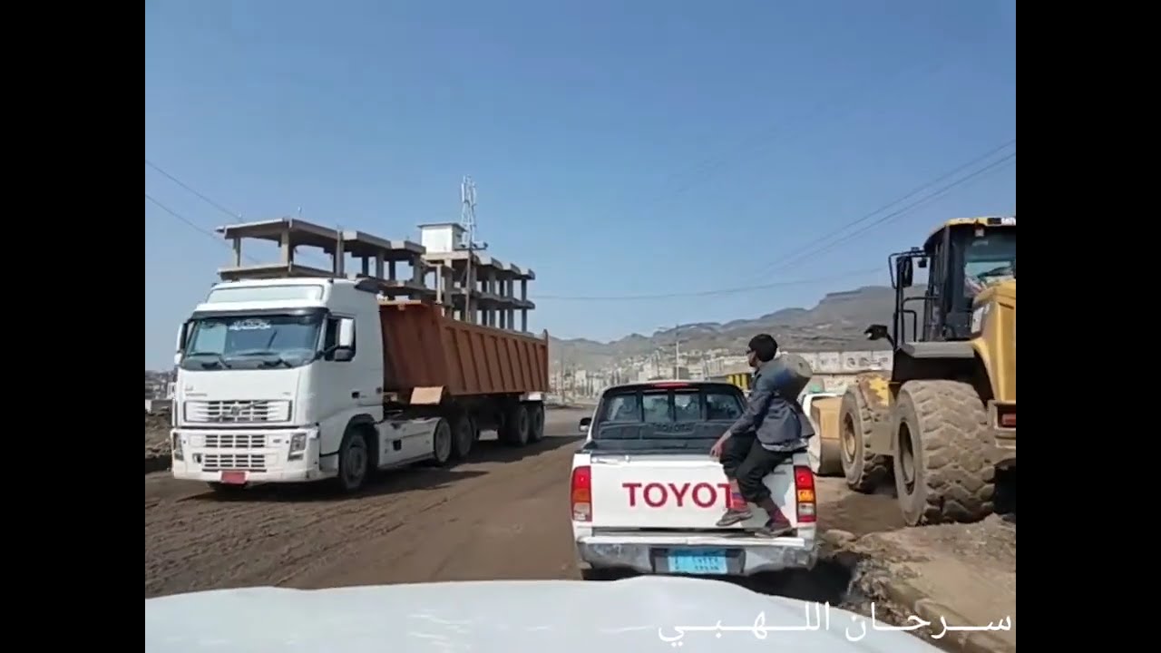 طـــــــــريـــــــــق يـــــــــريـــــــــم الـــــــــســـــده