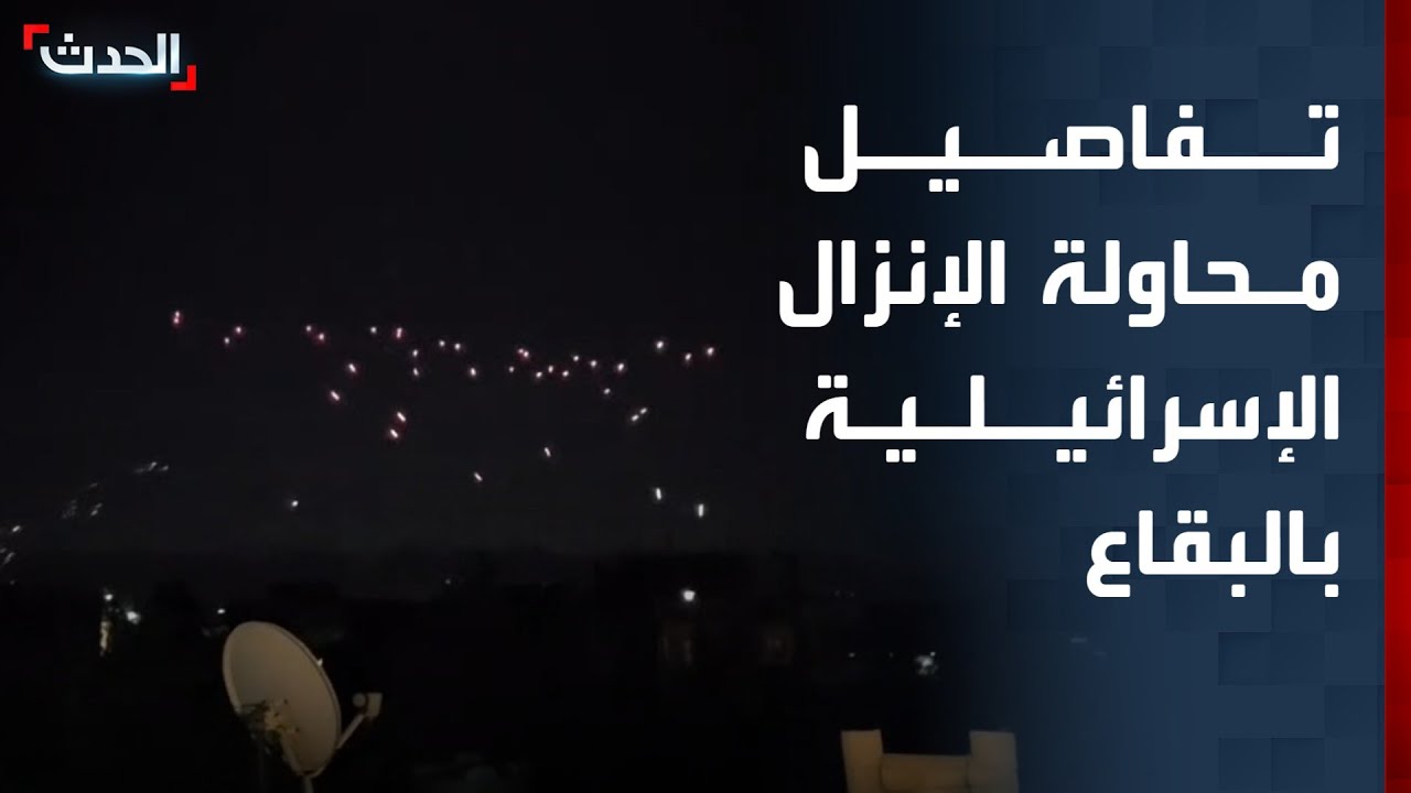 مراسلة 