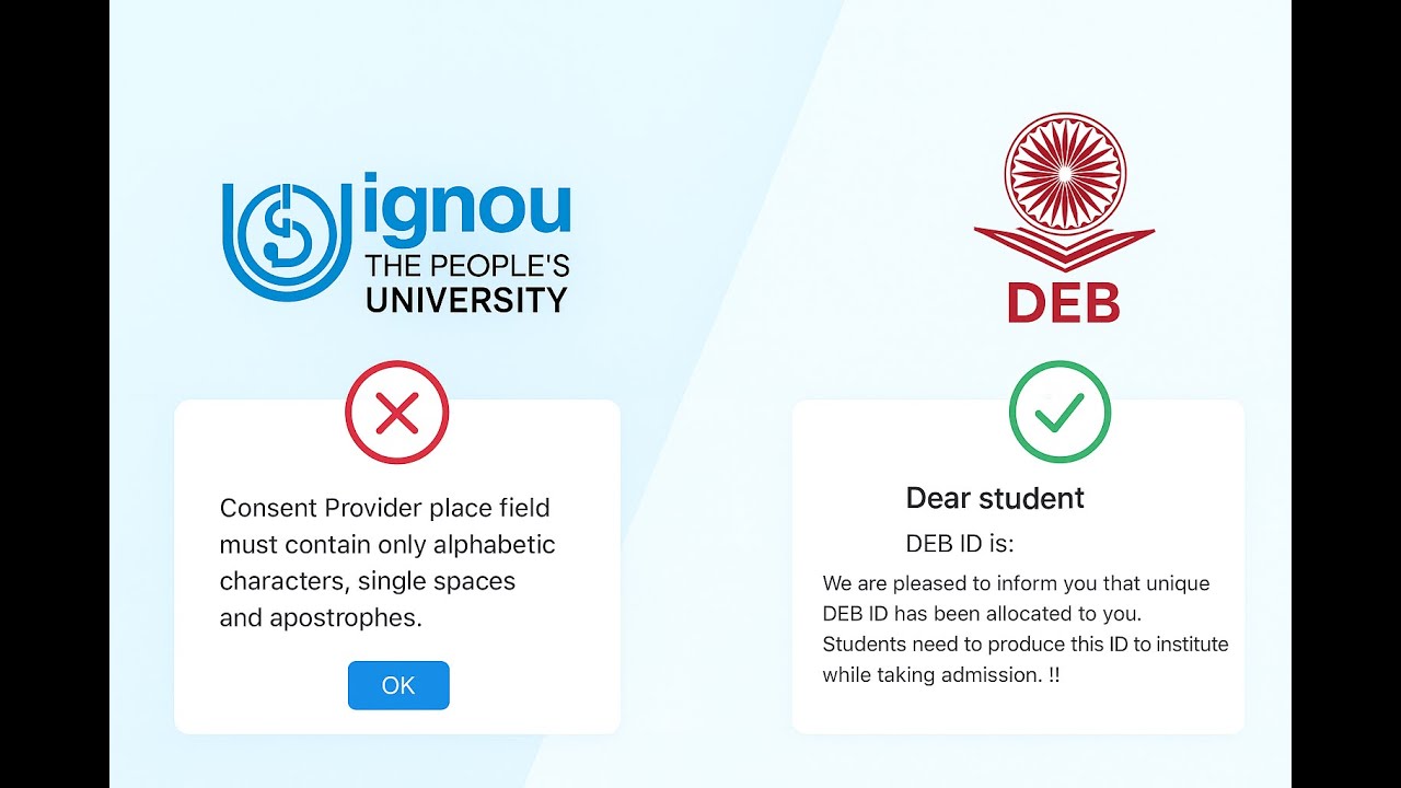 DEB id ✅ How to solve 