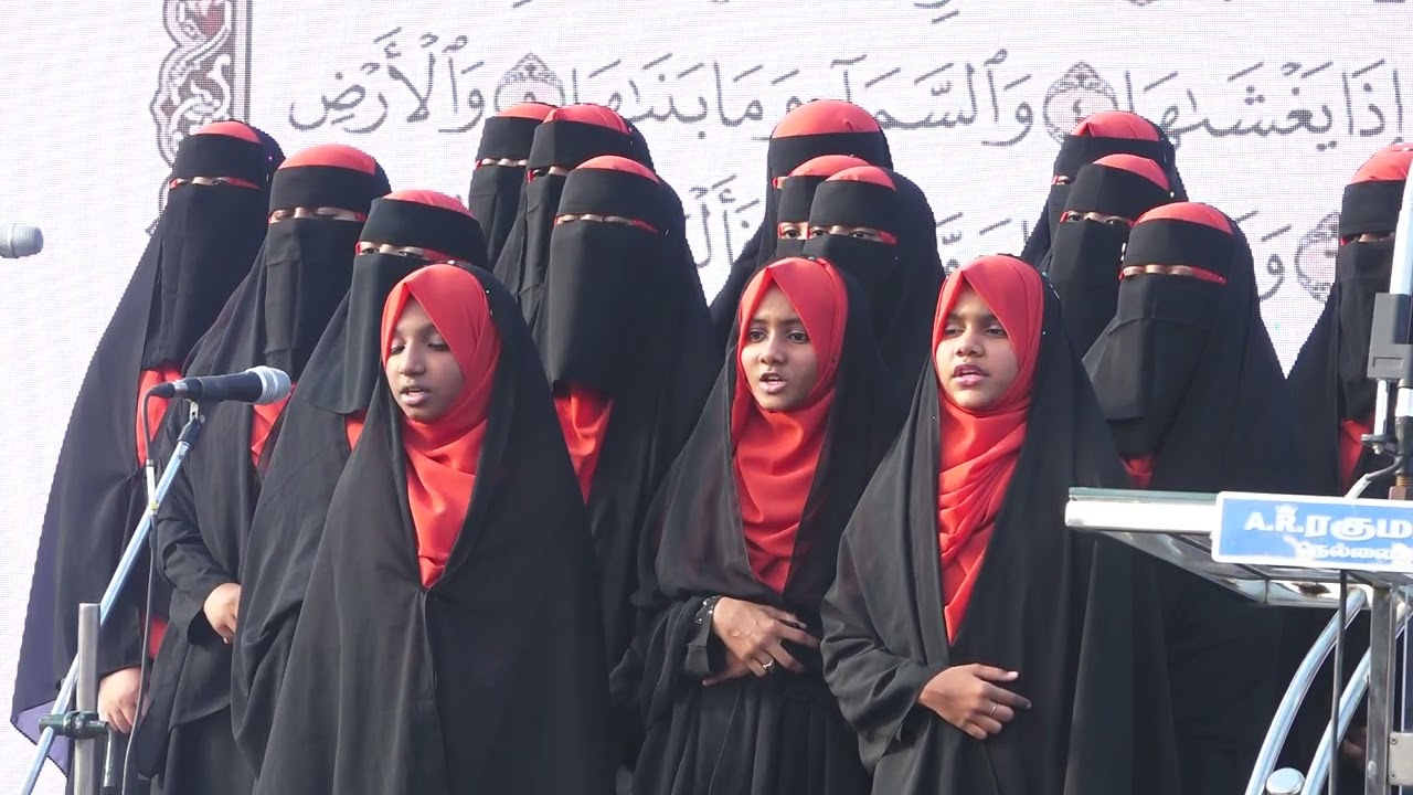 📖✨ Qirath Recitation | VI – IX Girls🎉 20th Annual Day – Shukran Lillah 🌙🕌