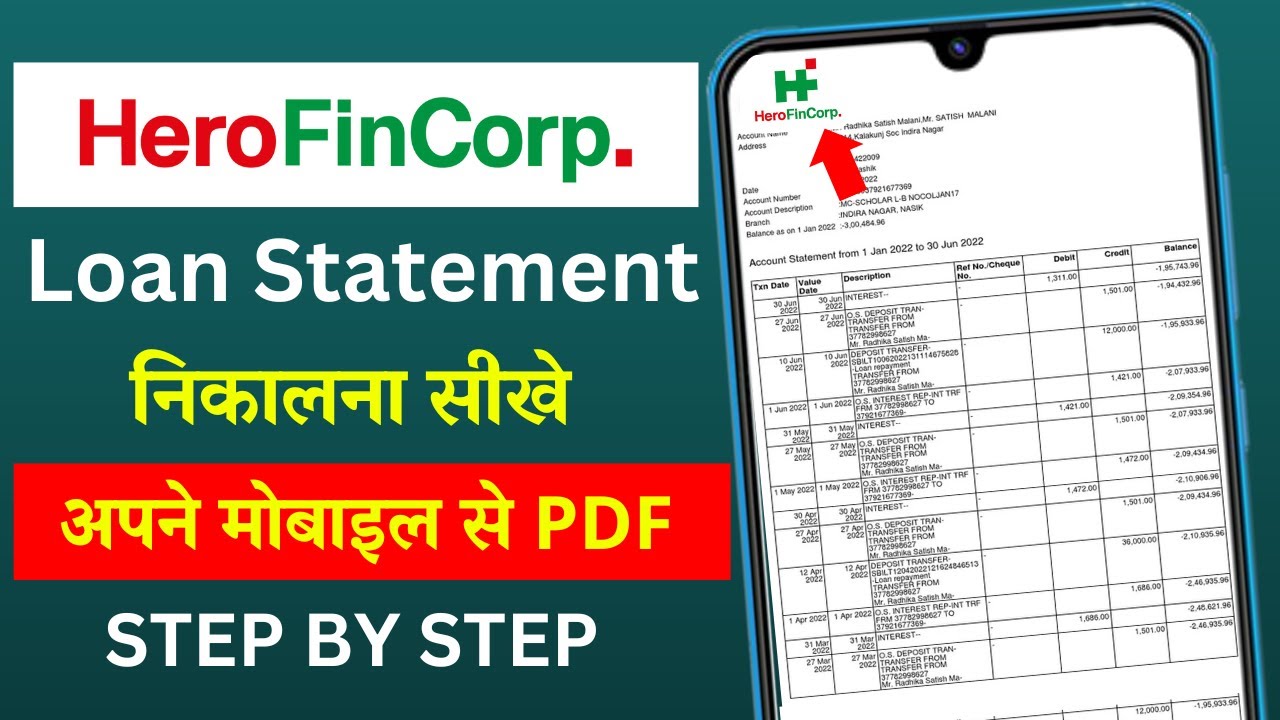 Hero Finance Loan Statement Kaise Nikale | Hero Fincorp Loan Statement Online | Motorcycle Loan