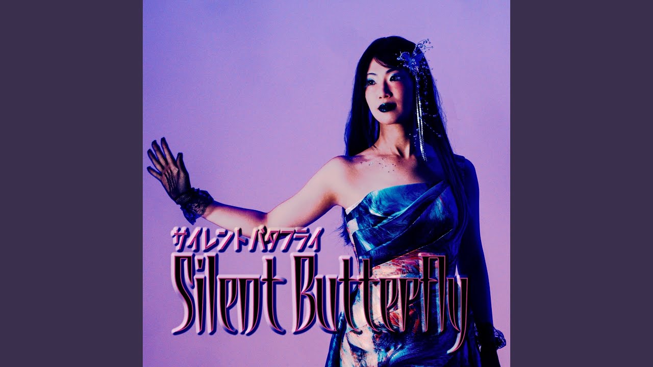 Silent Butterfly