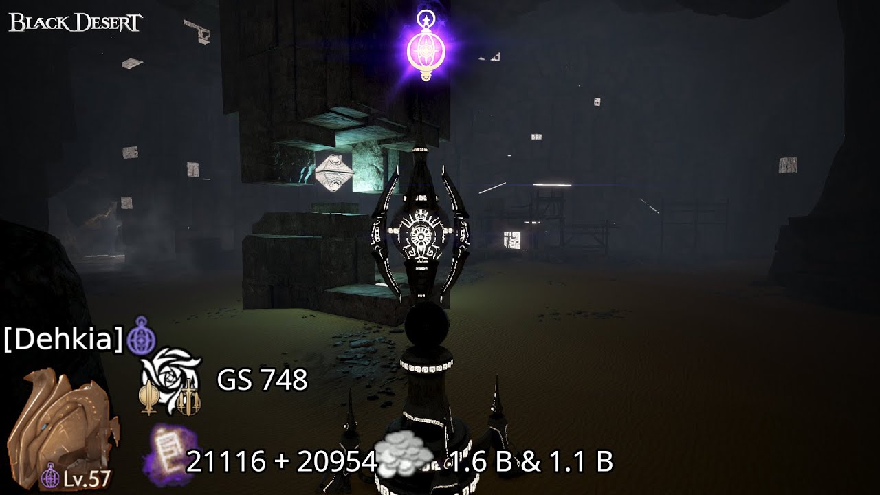 BDO - [Dehkia] Hystria Ruins - Dark Knight Awakening and Succession - 1.6 B & 1.1 B (No Comm)