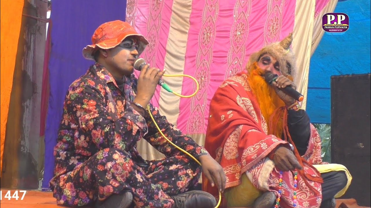 Ep -30 सूर्यकुण्ड पहुंचा रुदल सिंह और जंग सिंह के मंत्री से मिले