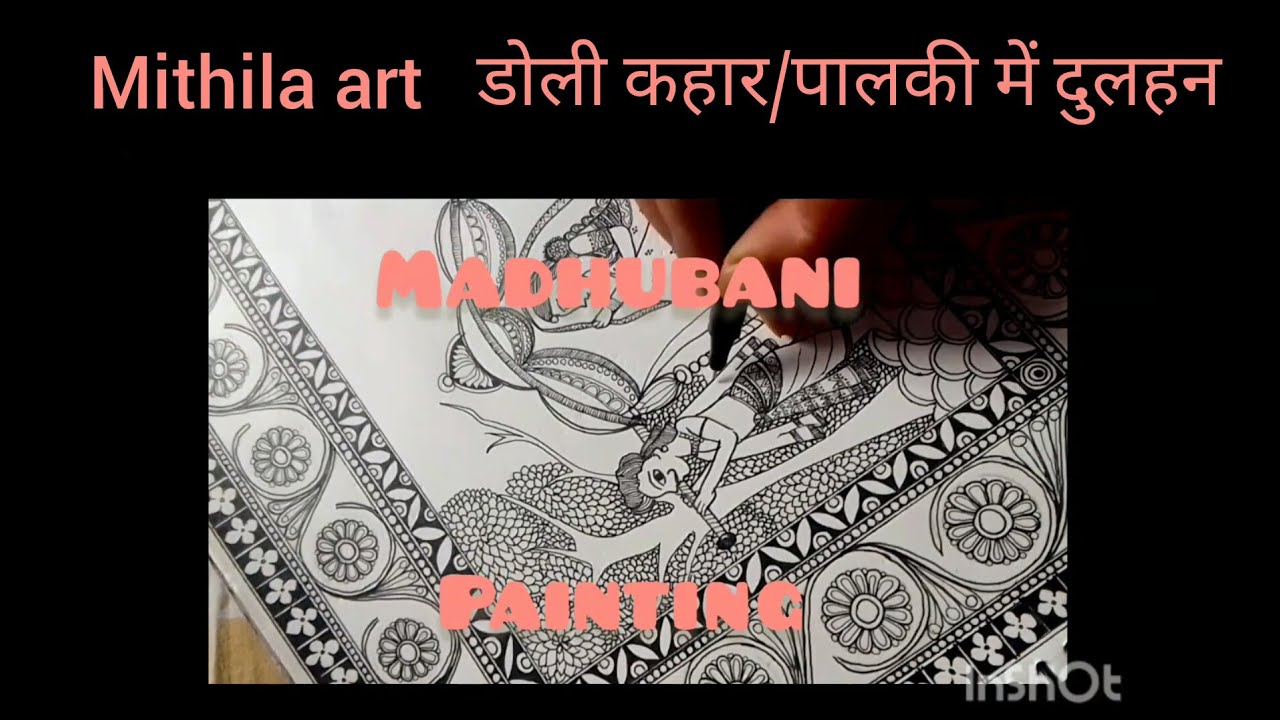how to draw easy doli kahar madhubani painting/डोली में बैठी दुलहन#youtubevideo/mithila art