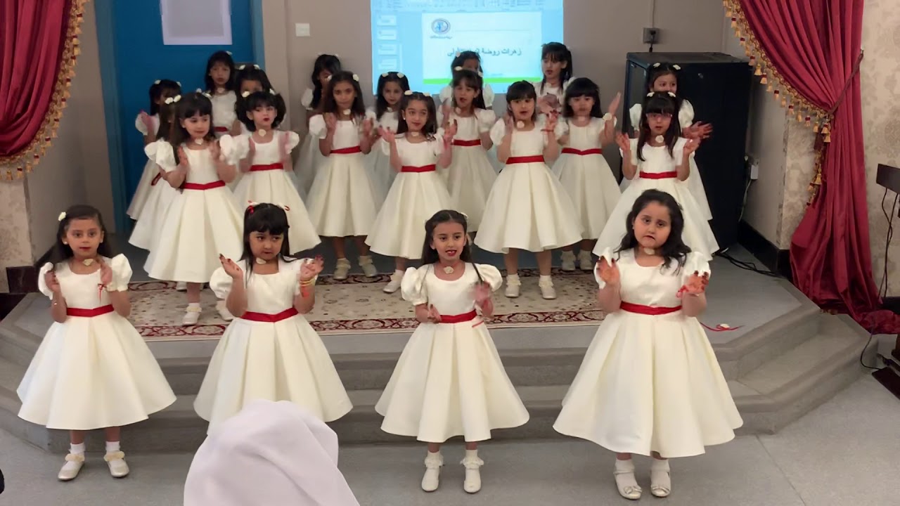 روضة البيان الاولى 12/3/2019 قطر تدريب المعلمة امل يعقوب