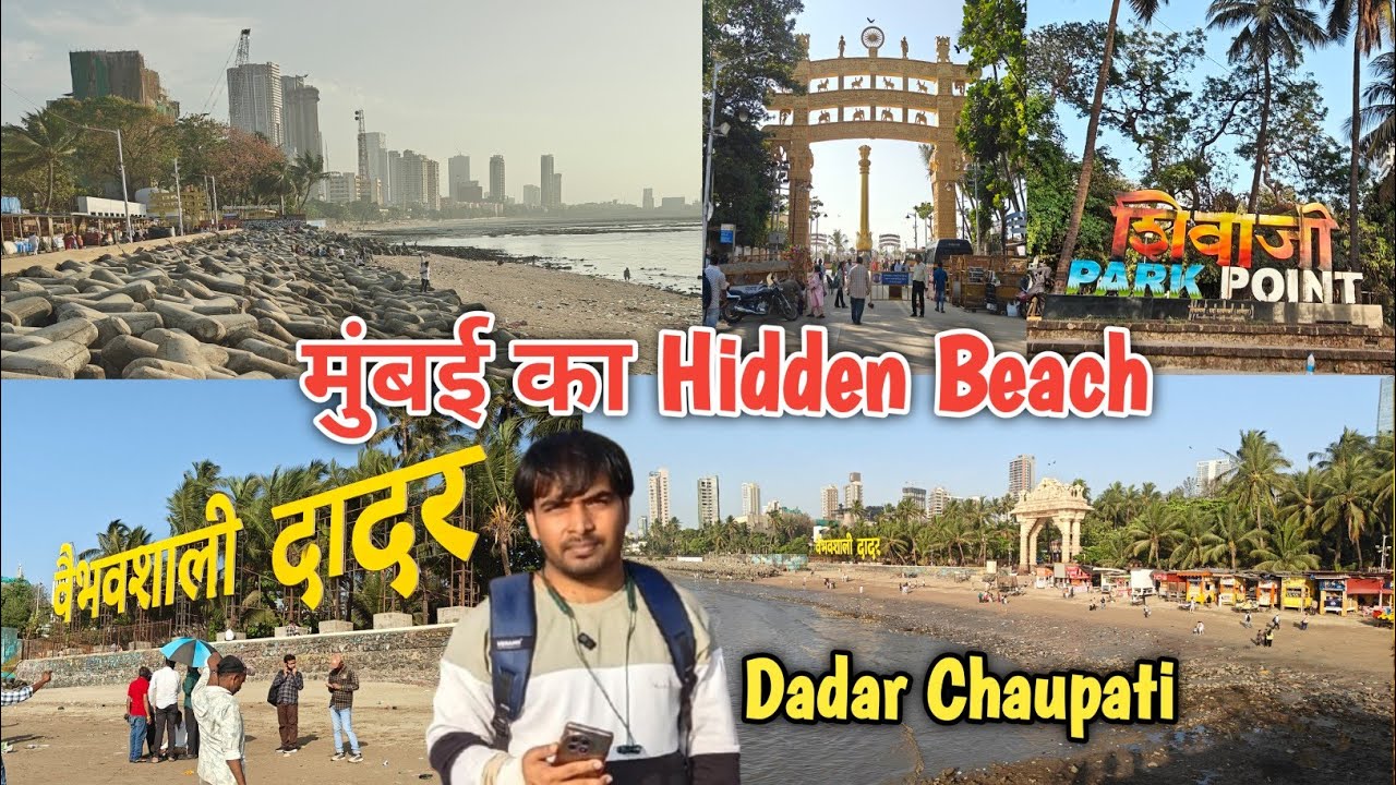Mumbai's hidden beach - Dadar Chowpati & Shivaji Park