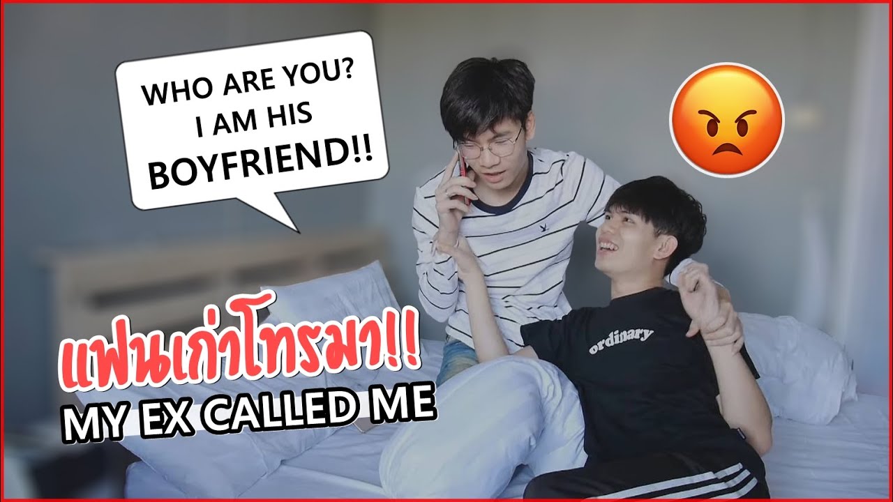 นัดเจอกับแฟนเก่าแต่ถูกแฟนจับได้! My Ex Called Me Prank! Pondday and Nonny