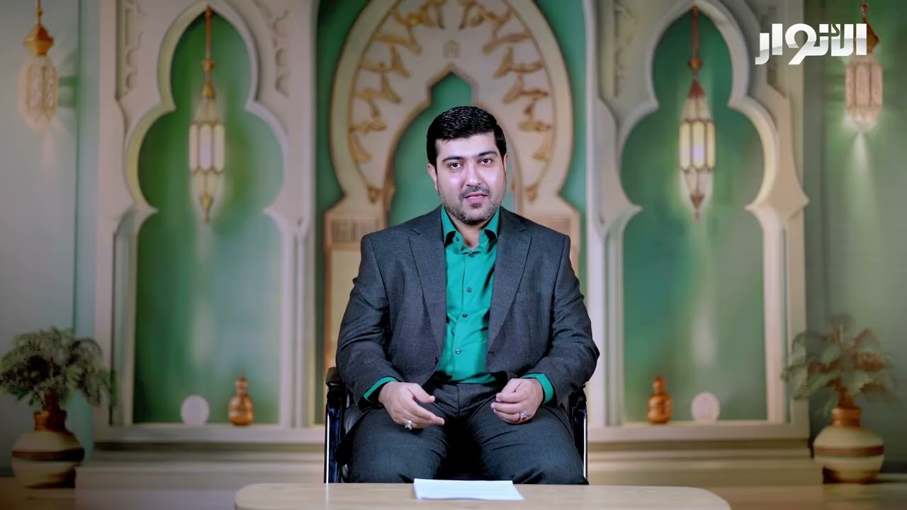 برنامج سنّة الله 