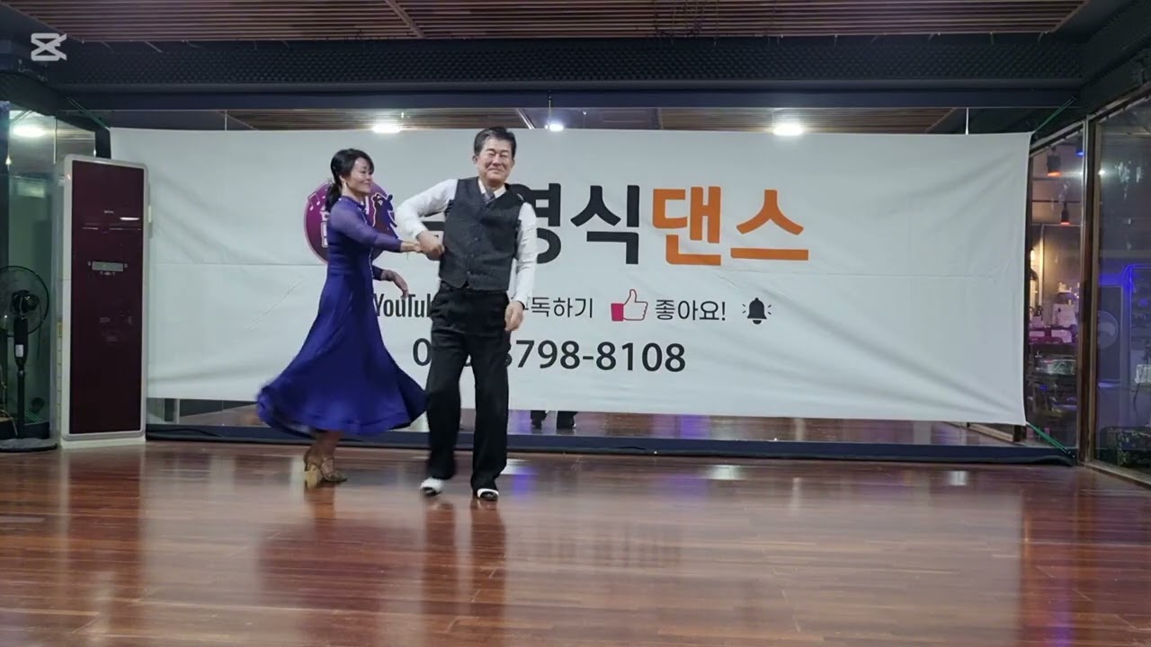 탐나라 유경 바찌바찌 윤상도