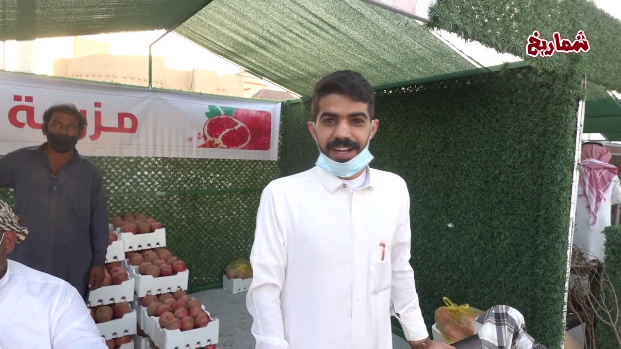 مهرجان رمان القصيم الرابع بالشيحية   يوم الأحد 1 3 1442هـ الجزء الأول