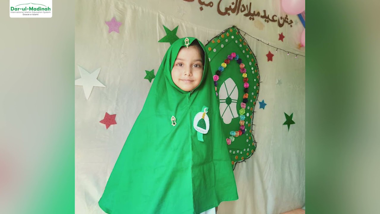 Celebrations of Eid Milad-un-Nabi صلی اللہ تعالی علیہ وآلہ وسلم in Dar-ul-Madinah