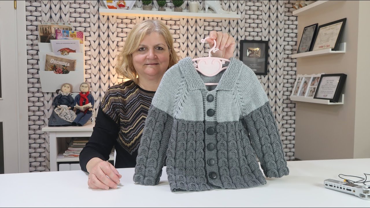 Reglan Kol Çocuk Hırka Modeli - Örgü Modelleri