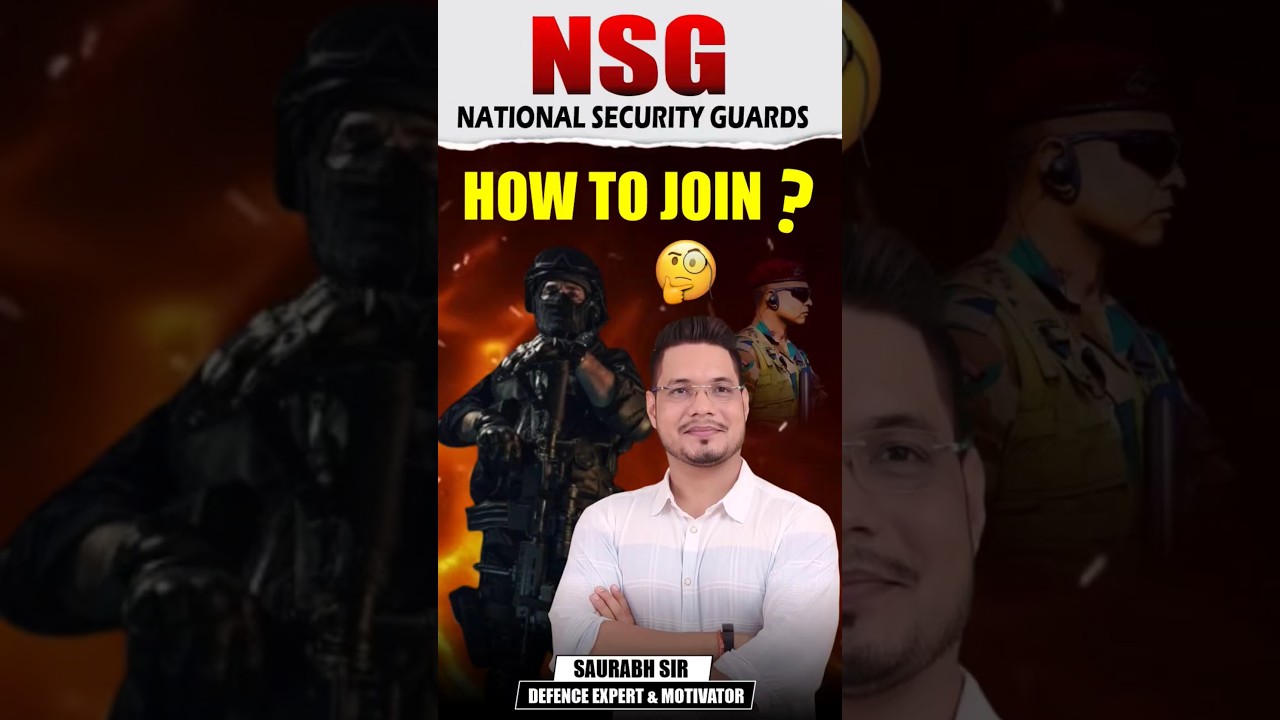 What is NSG? | How to become an NSG Commando? | National Security Guards #nsg #shorts #viralvideo