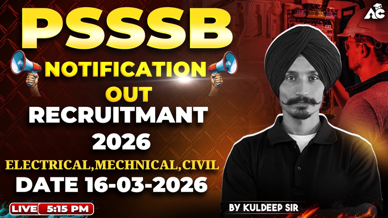 PSSSB Electrical, Mechnical, Civil Notification Out | PSSSB JE Recruitmant 2026 By Kuldeep Sir