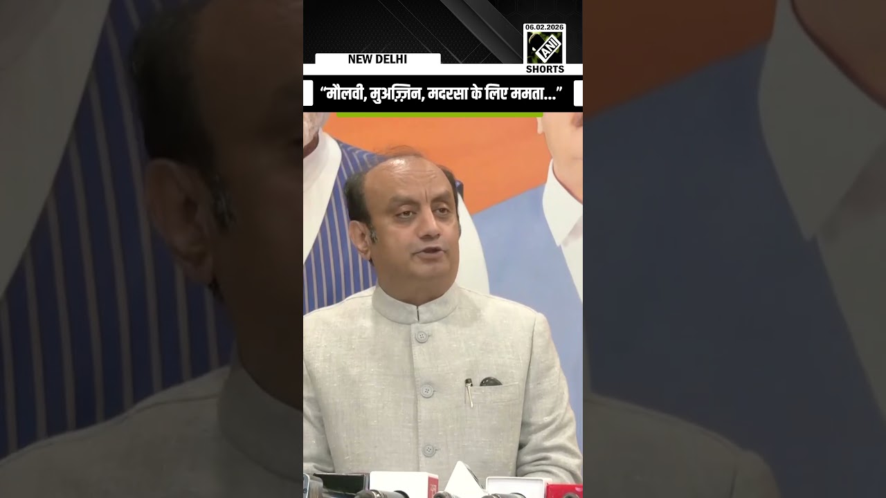 BJP accuses Mamata Banerjee of Appeasement as Rs5,713 cr allocated to Minority affairs in WB Budget