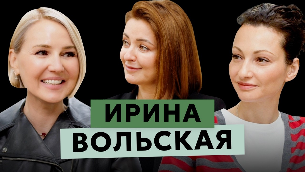 Начать с нуля. Как найти себя?