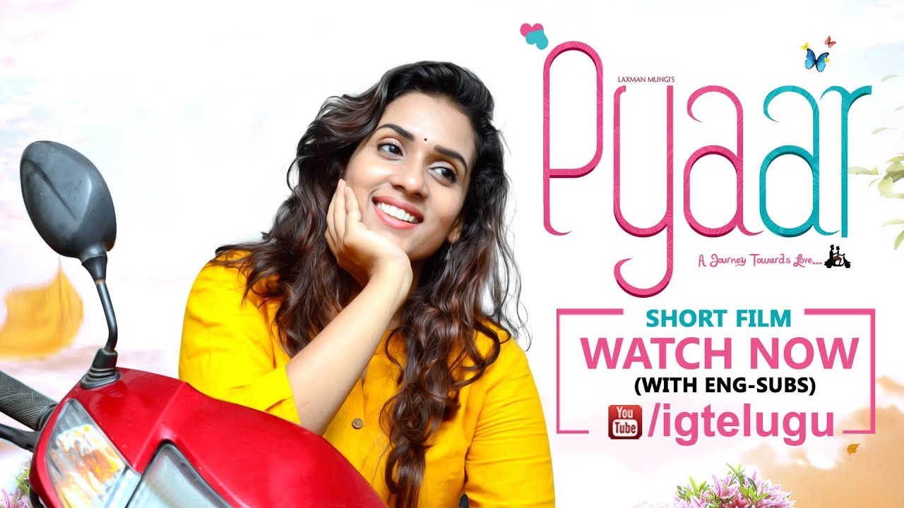PYAAR | Telugu Love Short Film | Chetana Uttej | Sudhir | Laxman Mungi | Indiaglitz Telugu