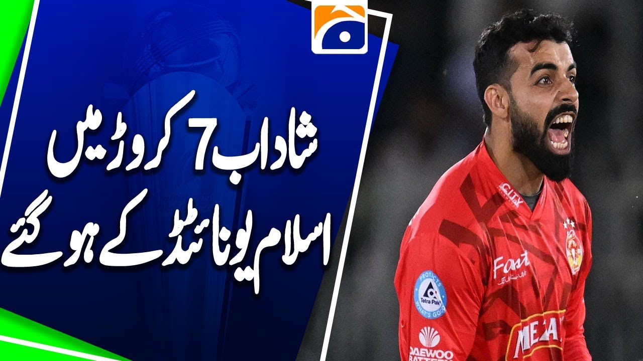 Islamabad United unveil retentions ahead of historic PSL 11 auction