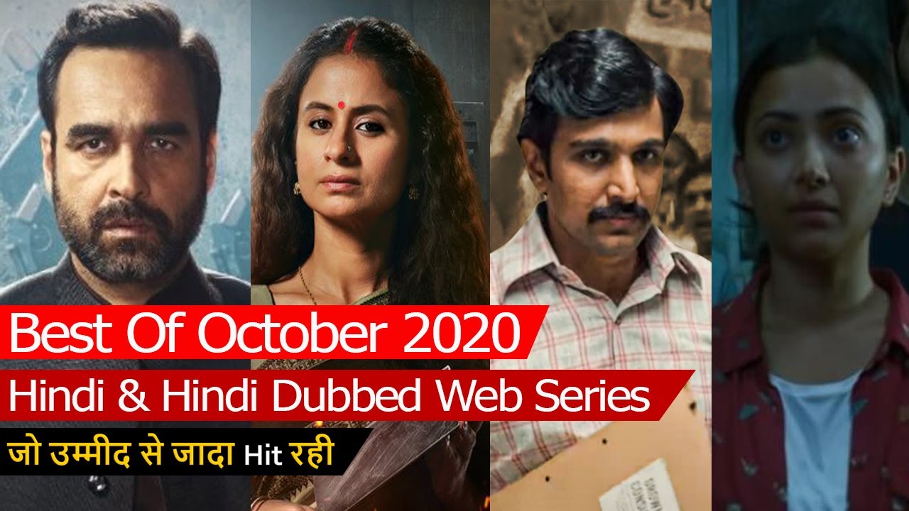 Top 10 Best Hindi And Hindi Dubbed Web Series 2020 | Best Of October 2020