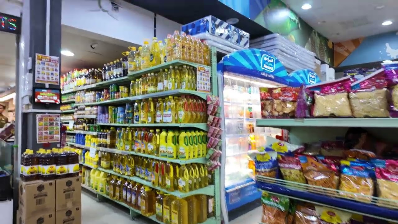 Sunday shopping for Mandi biryani 🤤