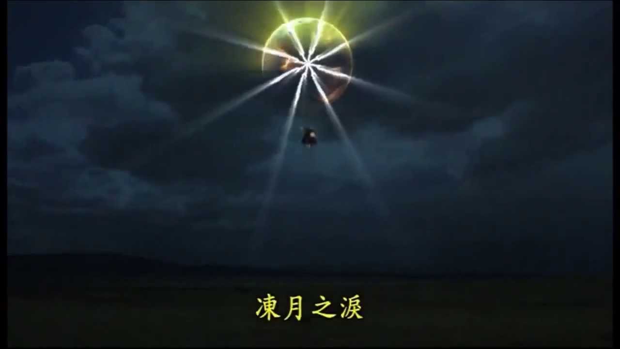 黑白郎君♥♥南宮恨曲