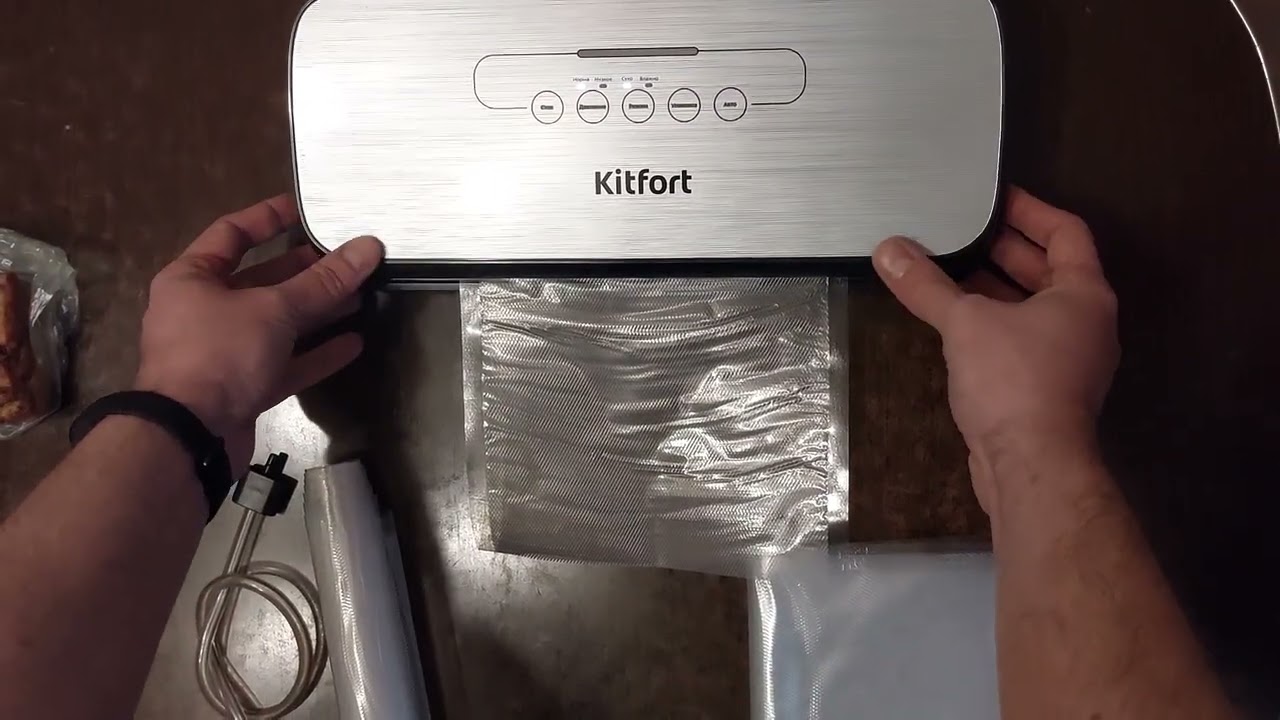 Вакууматор Китфорт КТ-1502-2 поможет сделать заготовки и продлить срок хранения #китфорт  #kitfort