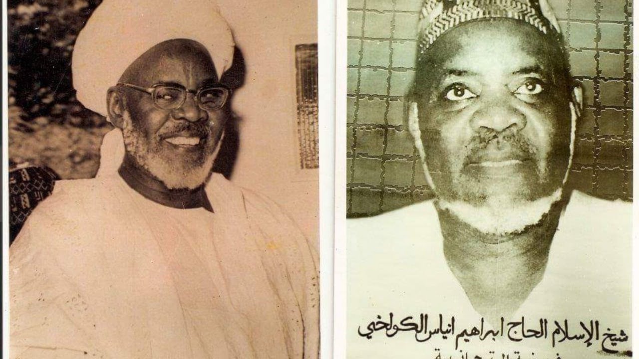 Malbn - Interview Baye Niass avec la radio Gambie + archive funérailles de Cheikh Baye al