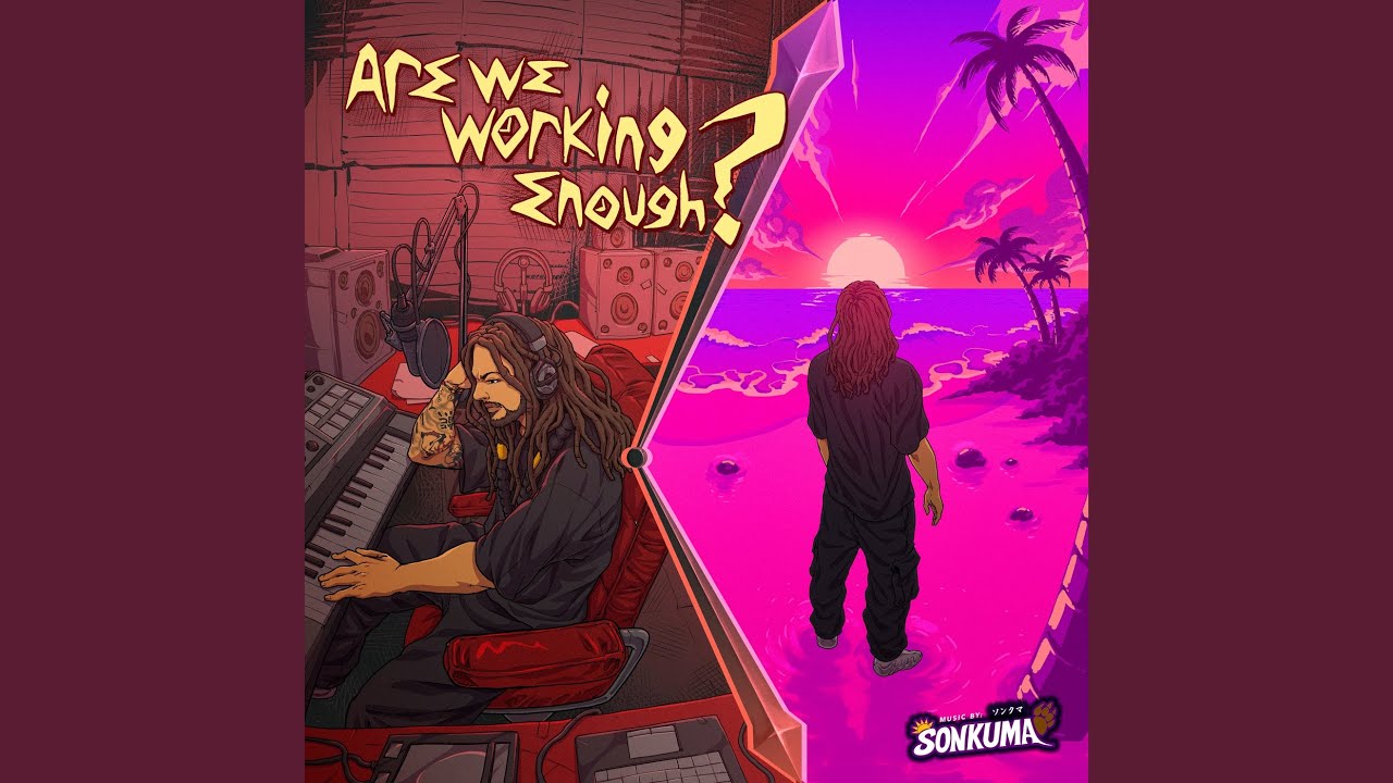 Are We Working Enough? Pt. I