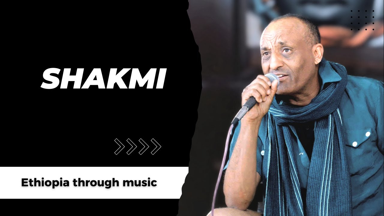 SHAKMI Ep.02 | WELO Traditional Music| የወሎ ባህላዊ ሙዚቃ ጨዋታ #ethiopianmusic  #Ethiopiathroughmusic